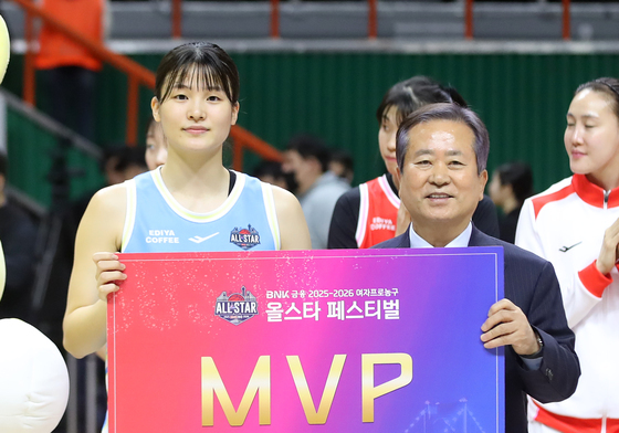 MVP 차지한 변소정
