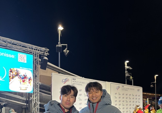 올림픽 앞둔 한국 봅슬레이, IBSF 월드컵 5차 대회 6위