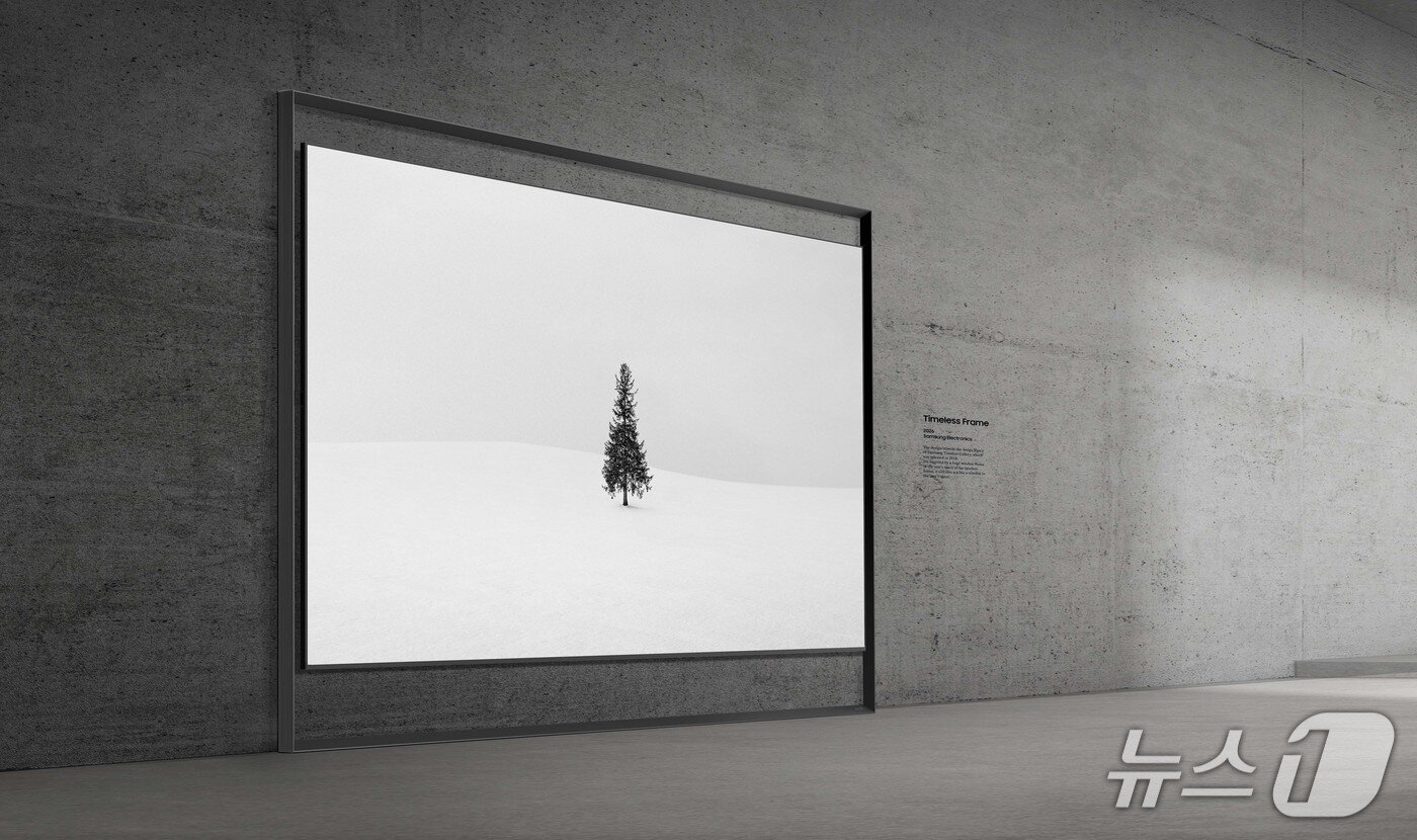 본문 이미지 - 삼성전자 130형 마이크로 RGB TV 제품 이미지 (사진제공 = 삼성전자) 