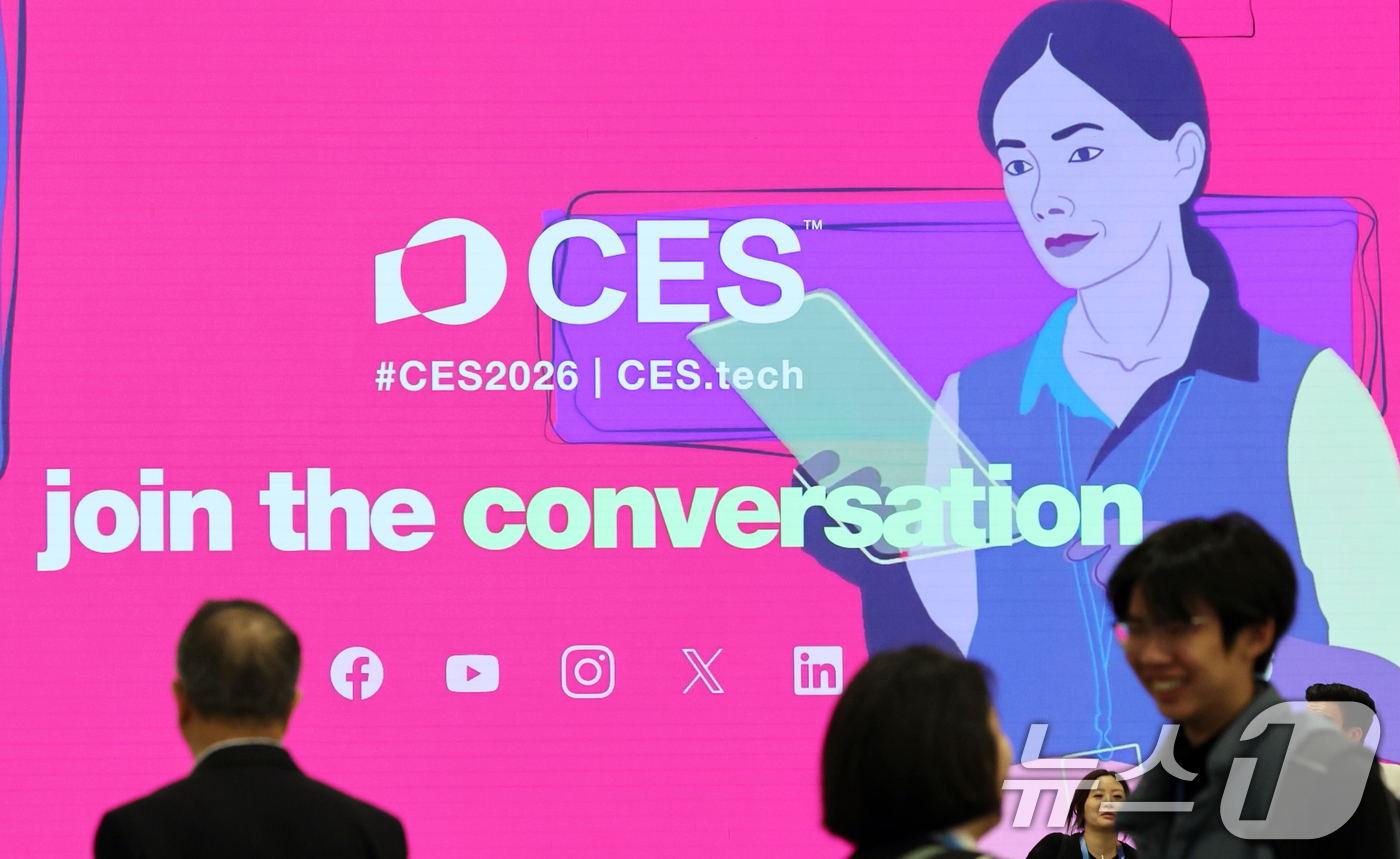 (라스베이거스(미국)=뉴스1) 황기선 기자 = 세계 최대 IT(정보기술)·가전 전시회 'CES 2026' 개막을 이틀 앞둔 4일(현지시간) 미국 네바다주 라스베이거스 호텔에 관련 …