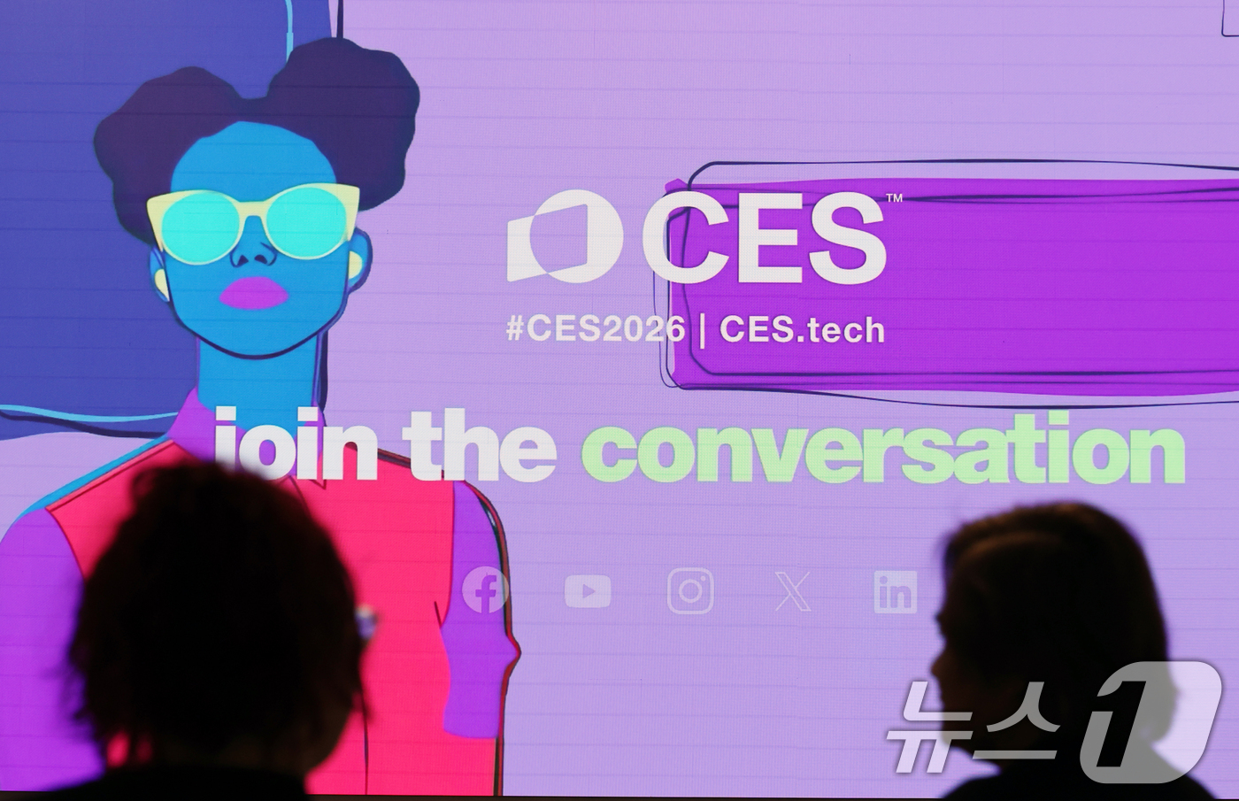 (라스베이거스(미국)=뉴스1) 황기선 기자 = 세계 최대 IT(정보기술)·가전 전시회 'CES 2026' 개막을 이틀 앞둔 4일(현지시간) 미국 네바다주 라스베이거스 호텔에 관련 …