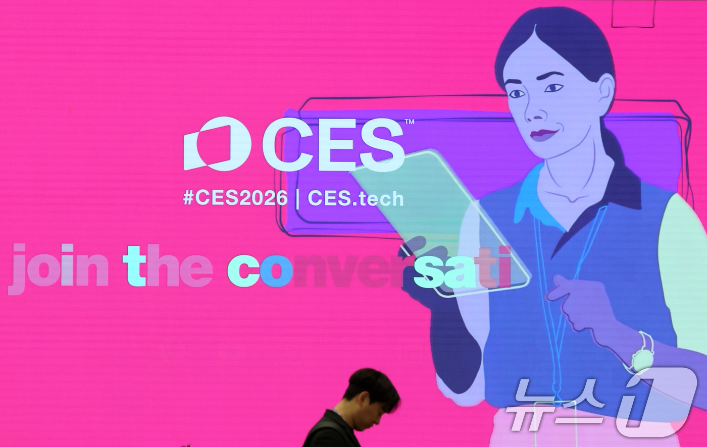 (라스베이거스(미국)=뉴스1) 황기선 기자 = 세계 최대 IT(정보기술)·가전 전시회 'CES 2026' 개막을 이틀 앞둔 4일(현지시간) 미국 네바다주 라스베이거스 호텔에 관련 …
