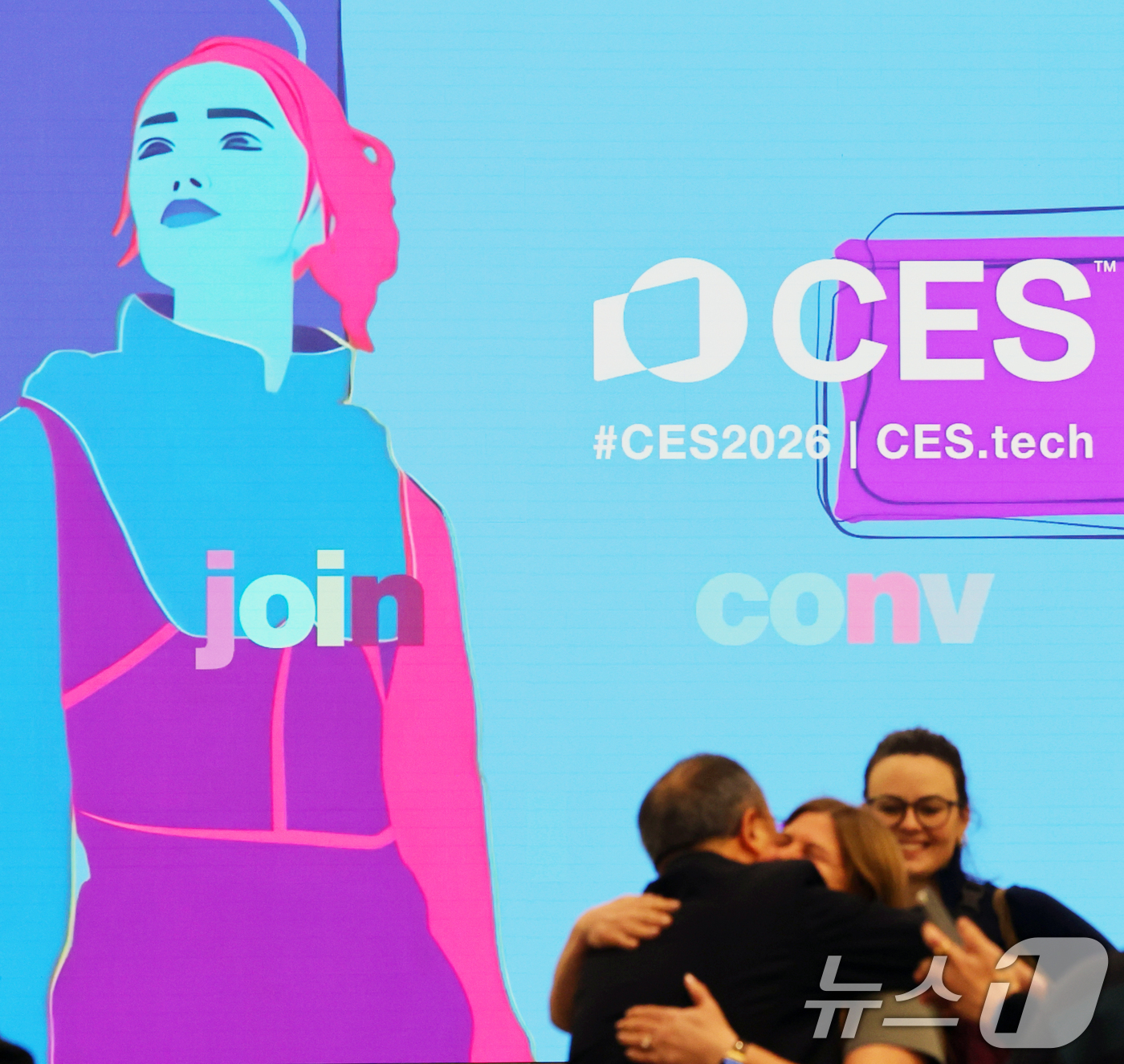 (라스베이거스(미국)=뉴스1) 황기선 기자 = 세계 최대 IT(정보기술)·가전 전시회 'CES 2026' 개막을 이틀 앞둔 4일(현지시간) 미국 네바다주 라스베이거스 호텔에 관련 …