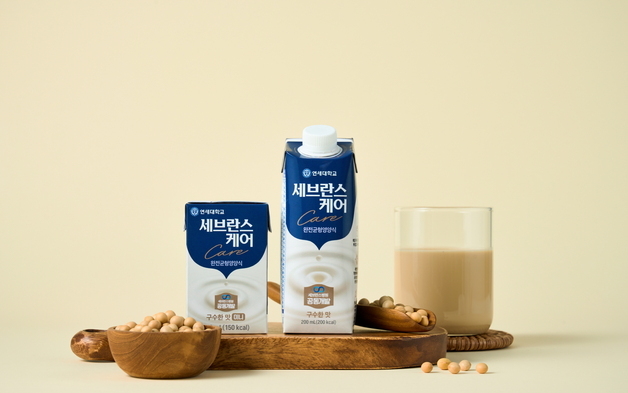 연세유업, 세브란스병원과 공동 개발 '세브란스케어' 론칭