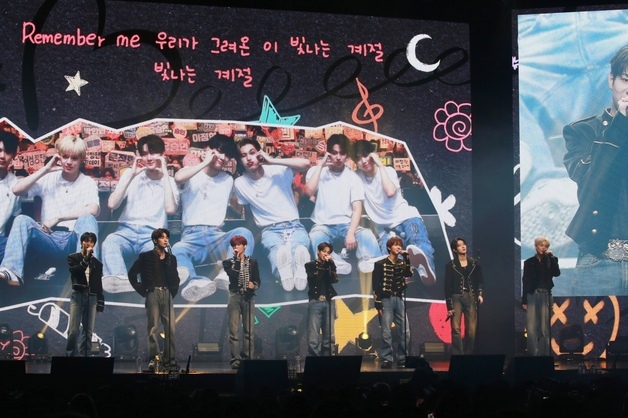 이븐, 7인조 활동 유종의 미 "즐거웠다"…새 챕터 예고