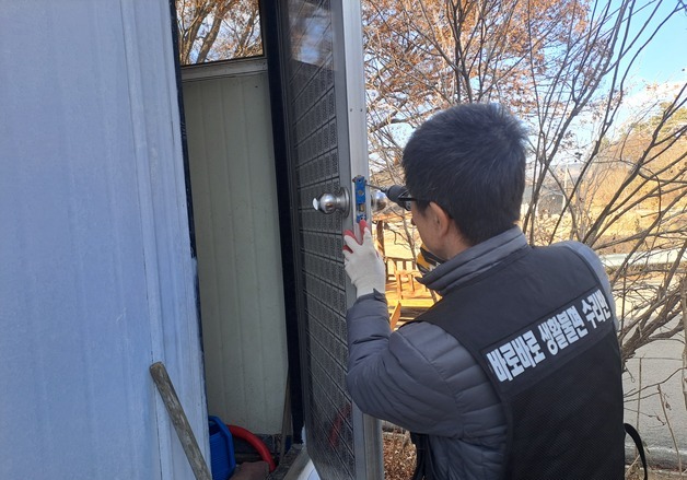 보은군 '바로바로 생활불편 수리반' 수혜 대상 확대