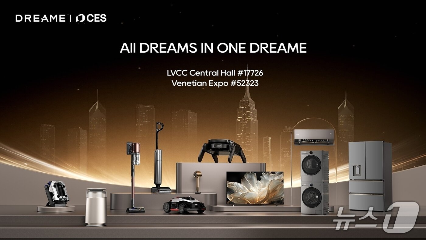 본문 이미지 - (드리미 제공)