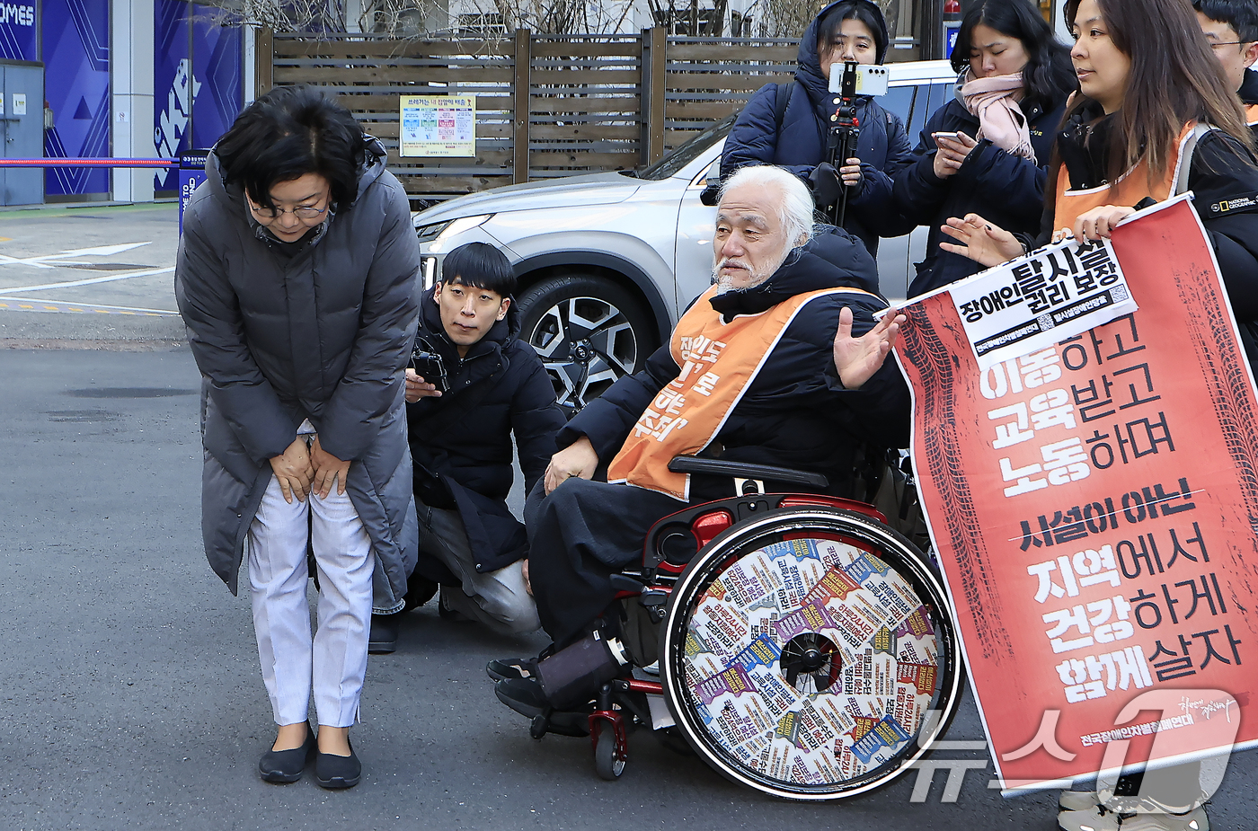 (서울=뉴스1) 박정호 기자 = 갑질·폭언 등 직장 내 괴롭힘 의혹이 제기된 이혜훈 초대 기획예산처 장관 후보자가 5일 오전 서울 중구 예금보험공사에 마련된 인사청문회 준비 사무실 …