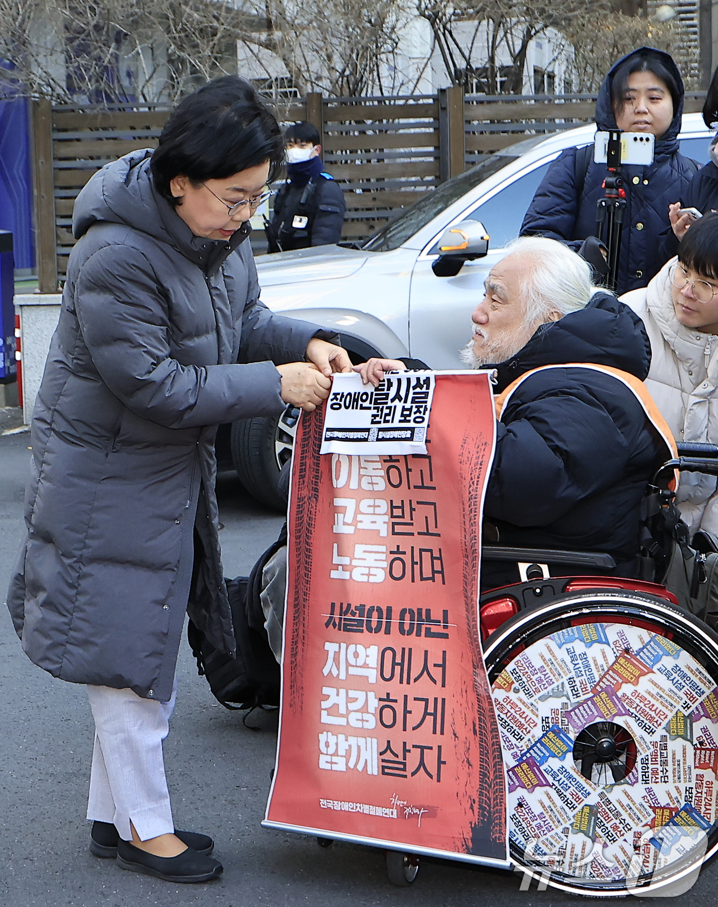 (서울=뉴스1) 박정호 기자 = 갑질·폭언 등 직장 내 괴롭힘 의혹이 제기된 이혜훈 초대 기획예산처 장관 후보자가 5일 오전 서울 중구 예금보험공사에 마련된 인사청문회 준비 사무실 …