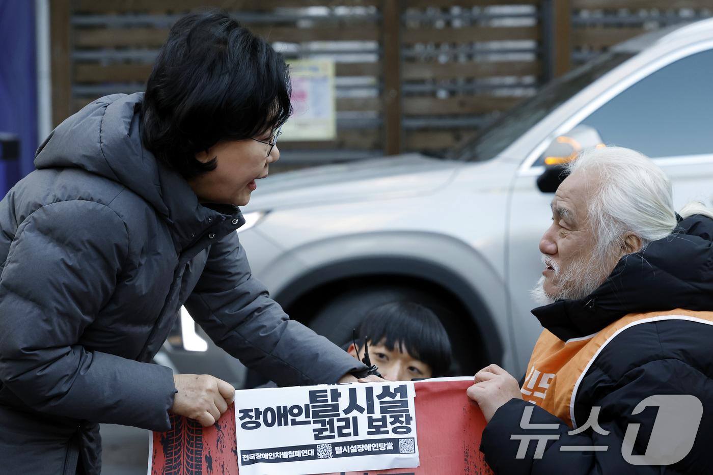 (서울=뉴스1) 박정호 기자 = 갑질·폭언 등 직장 내 괴롭힘 의혹이 제기된 이혜훈 초대 기획예산처 장관 후보자가 5일 오전 서울 중구 예금보험공사에 마련된 인사청문회 준비 사무실 …