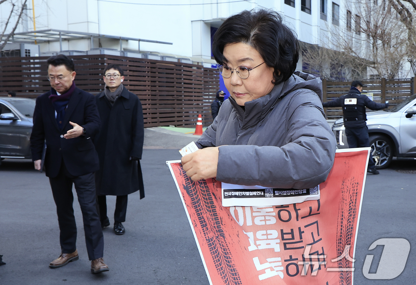 (서울=뉴스1) 박정호 기자 = 갑질·폭언 등 직장 내 괴롭힘 의혹이 제기된 이혜훈 초대 기획예산처 장관 후보자가 5일 오전 서울 중구 예금보험공사에 마련된 인사청문회 준비 사무실 …