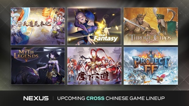 넥써쓰, 중국 개발사 게임 '크로쓰' 플랫폼에 온보딩