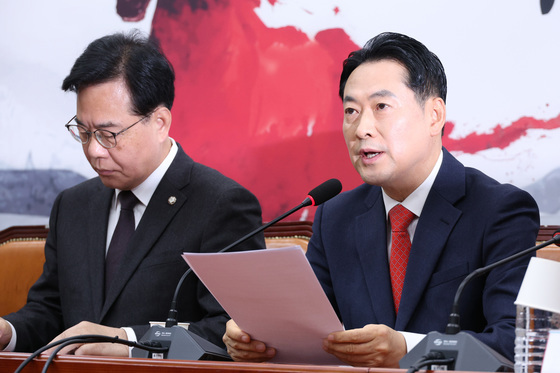 野 '김병기·강선우 의혹' 특검 李대통령 겨냥…"부패 카르텔"(종합)