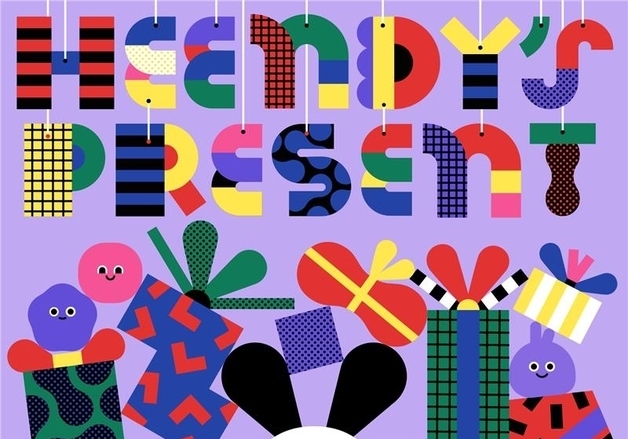 현대백화점, 전 점포서 '보물찾기'…'흰디' 참여형 이벤트