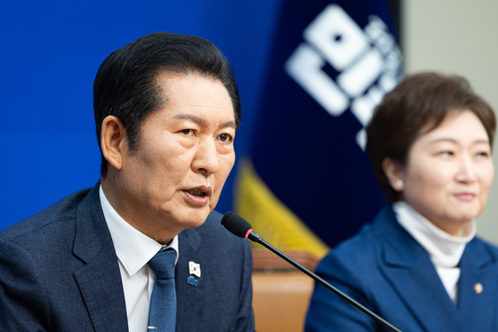 정청래 민주당 대표 모두 발언