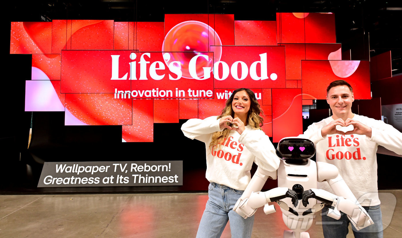 (서울=뉴스1) = LG전자가 오는 6일부터 9일(현지시간)까지 미국 라스베이거스에서 열리는 세계 최대 가전·IT 전시회 CES 2026에서 고객을 중심으로 공간과 제품을 조화롭게 …