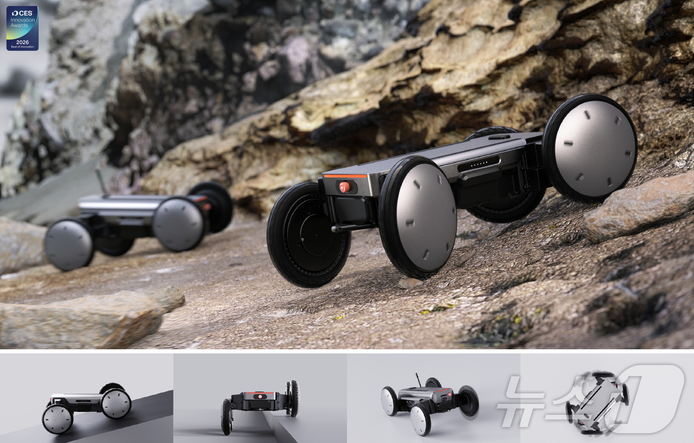 (서울=뉴스1) = 현대자동차가 지난 4일(현지시각) 미국 라스베이거스에서 열린 CES 2026에서 로보틱스 분야 최고혁신상을 수상하며 기술력을 인정받았다고 5일 밝혔다. 사진은 …