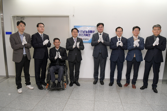 속도 내는 광주·전남 '행정통합'…과거 용역은 '단계적 접근' 강조