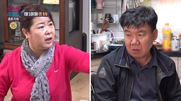 '북·중·한 거쳐 결혼 4번' 탈북민 아내 "생활비 100만원뿐"…남편은 "꽃뱀"