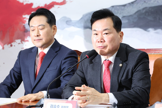 발언하는 김승수 가짜뉴스감시특위 위원장