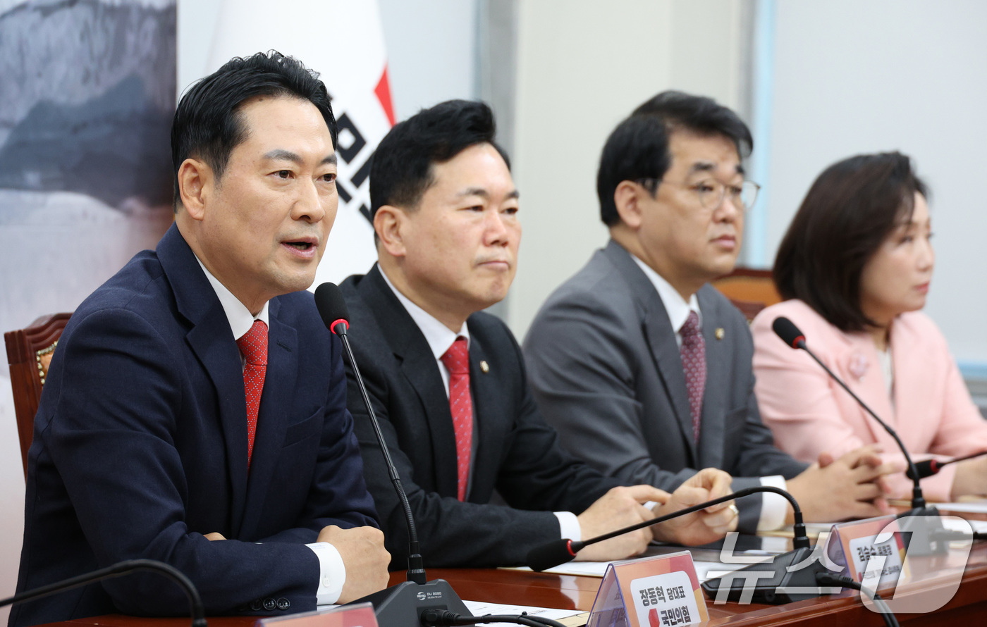 (서울=뉴스1) 신웅수 기자 = 장동혁 국민의힘 대표가 5일 서울 여의도 국회에서 열린 야당탄압가짜뉴스감시특별위원회 1차 회의에서 발언하고 있다. 2026.1.5/뉴스1