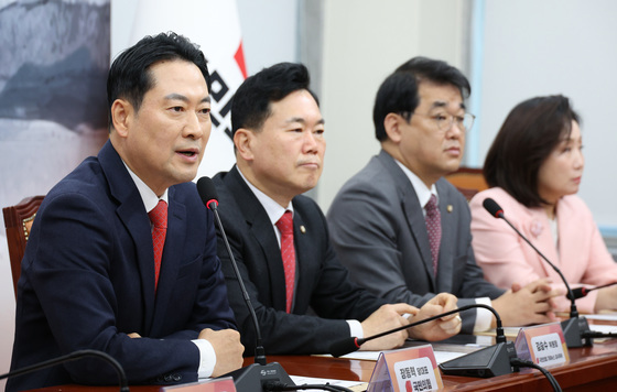 인사말하는 장동혁 대표