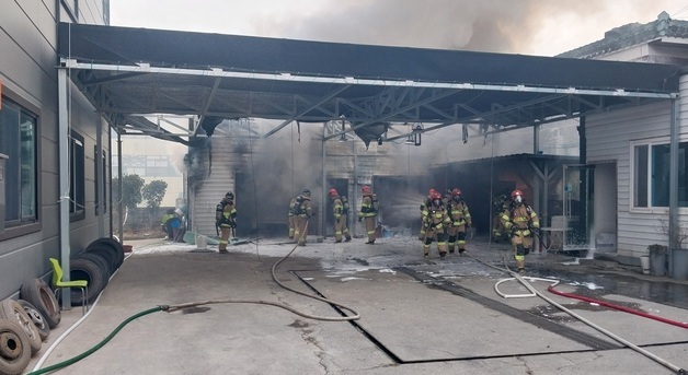 진주 망경동 세차장서 전기차 화재