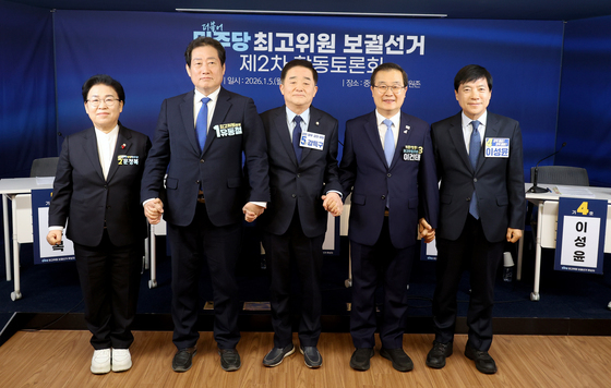 민주당 최고위원 보선 후보자들 '선전다짐'