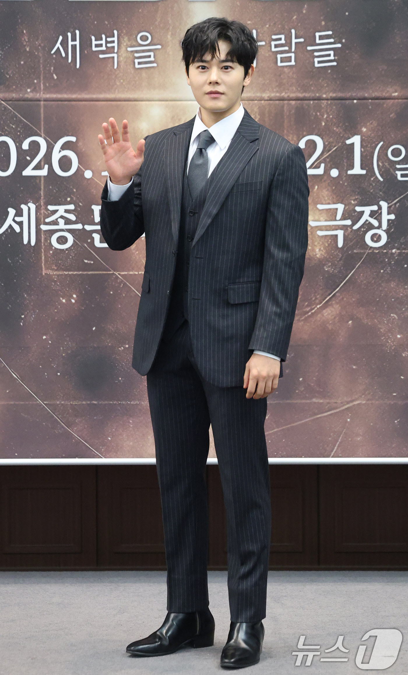 (서울=뉴스1) 권현진 기자 = 가수 겸 배우 김동준이 5일 서울 중구 한국프레스센터에서 열린 뮤지컬 ‘더 미션:K’ 기자간담회에서 포즈를 취하고 있다.‘더 미션:K’는 알렌, 언 …