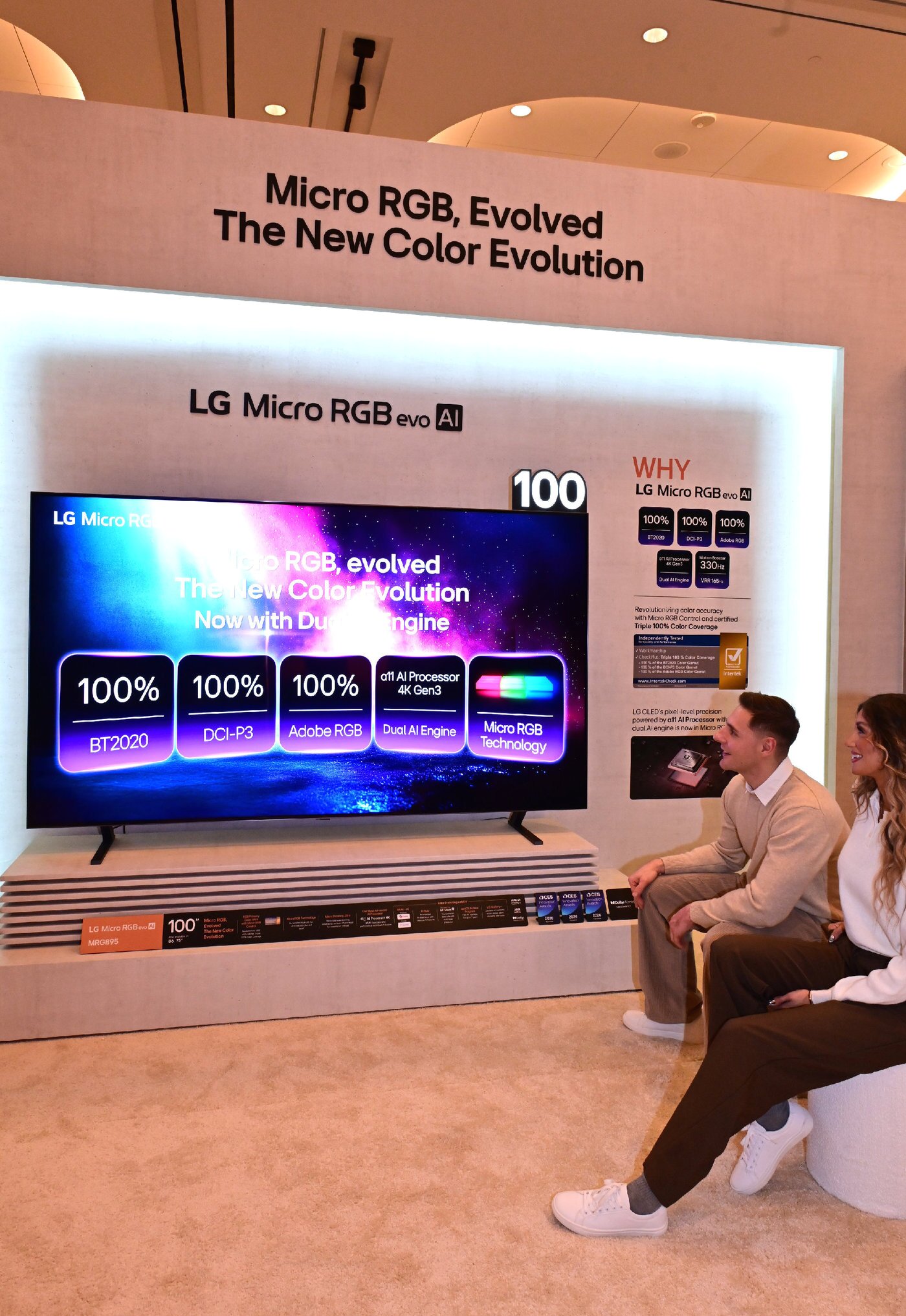 본문 이미지 - LG전자 마이크로 RGB 에보.(LG전자 제공)