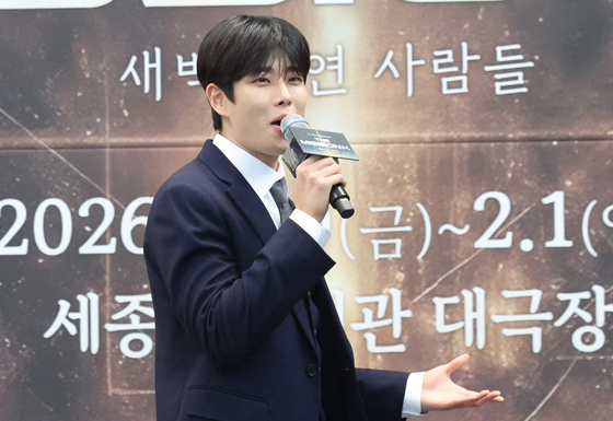 MJ, 서양식 병원을 설립한 알렌