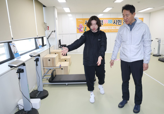 '서울체력9988' 하루 이용 인원 5배 확대…인증용·체험용 구분