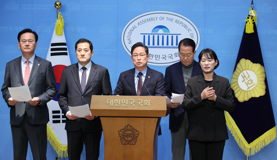 野재경위 "이혜훈 청문회 이틀 해야…국힘 제보센터 신설"