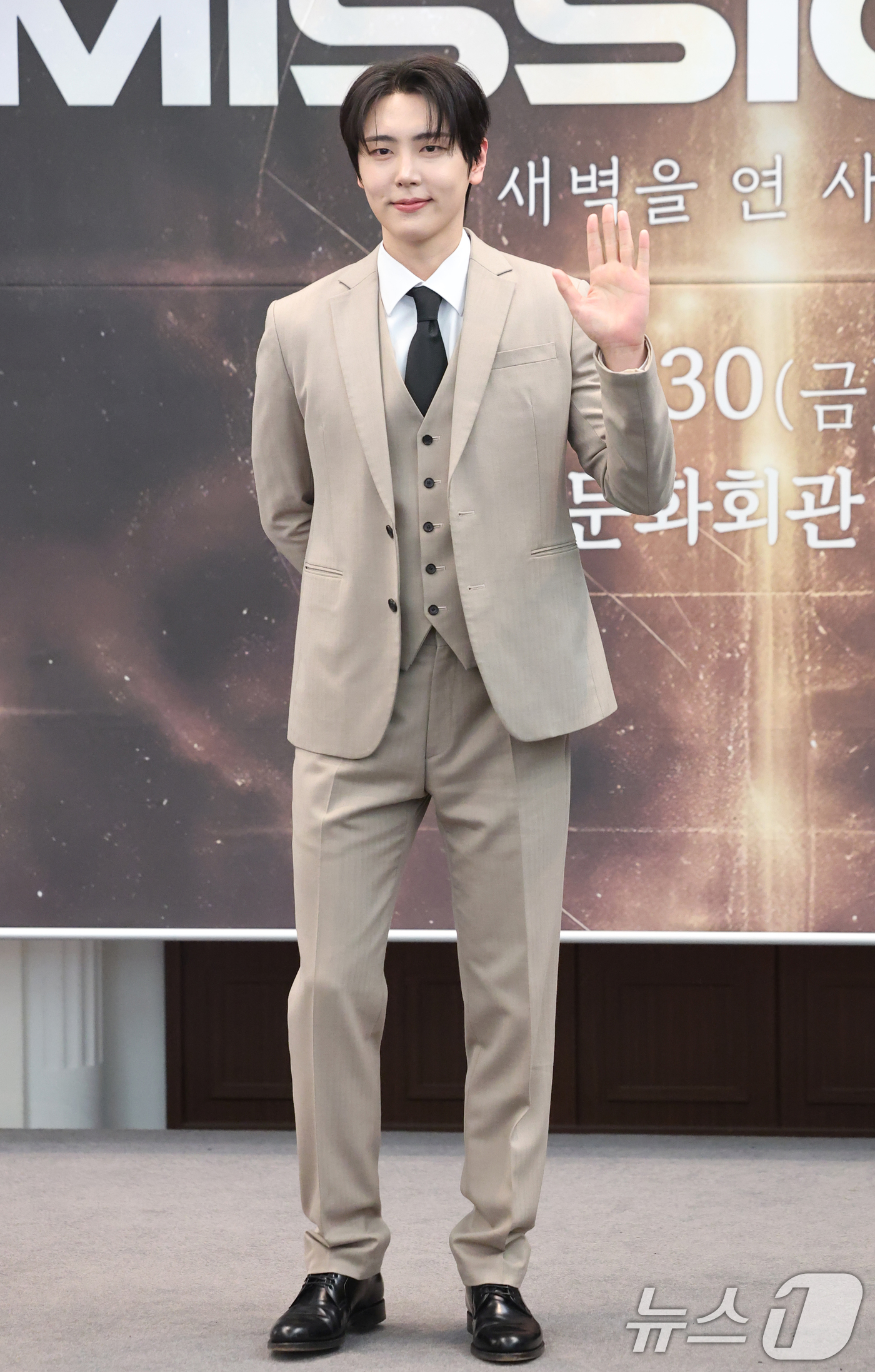 (서울=뉴스1) 권현진 기자 = SF9 재윤이 5일 서울 중구 한국프레스센터에서 열린 뮤지컬 ‘더 미션:K’ 기자간담회에서 포즈를 취하고 있다.‘더 미션:K’는 알렌, 언더우드, …