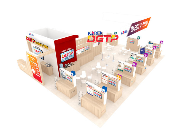 대구시, 미국 CES 2026 참가…'대구공동관' 통해 혁신기업 지원