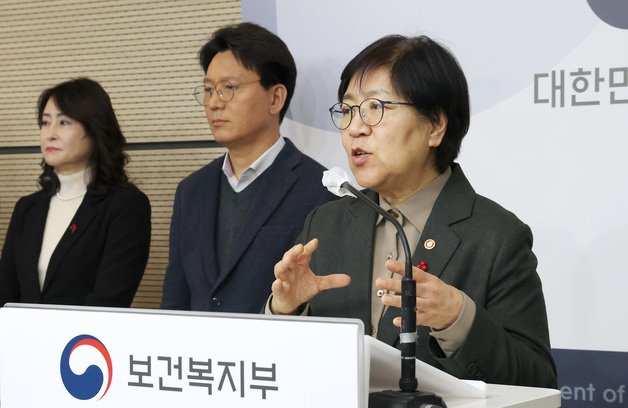 희귀·중증난치 산정특례 본인부담 '10%→최대 5%'로 낮춘다(종합)