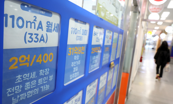 3830가구 대단지에 전세 달랑 2건…서울 매물 1년 새 '반토막'