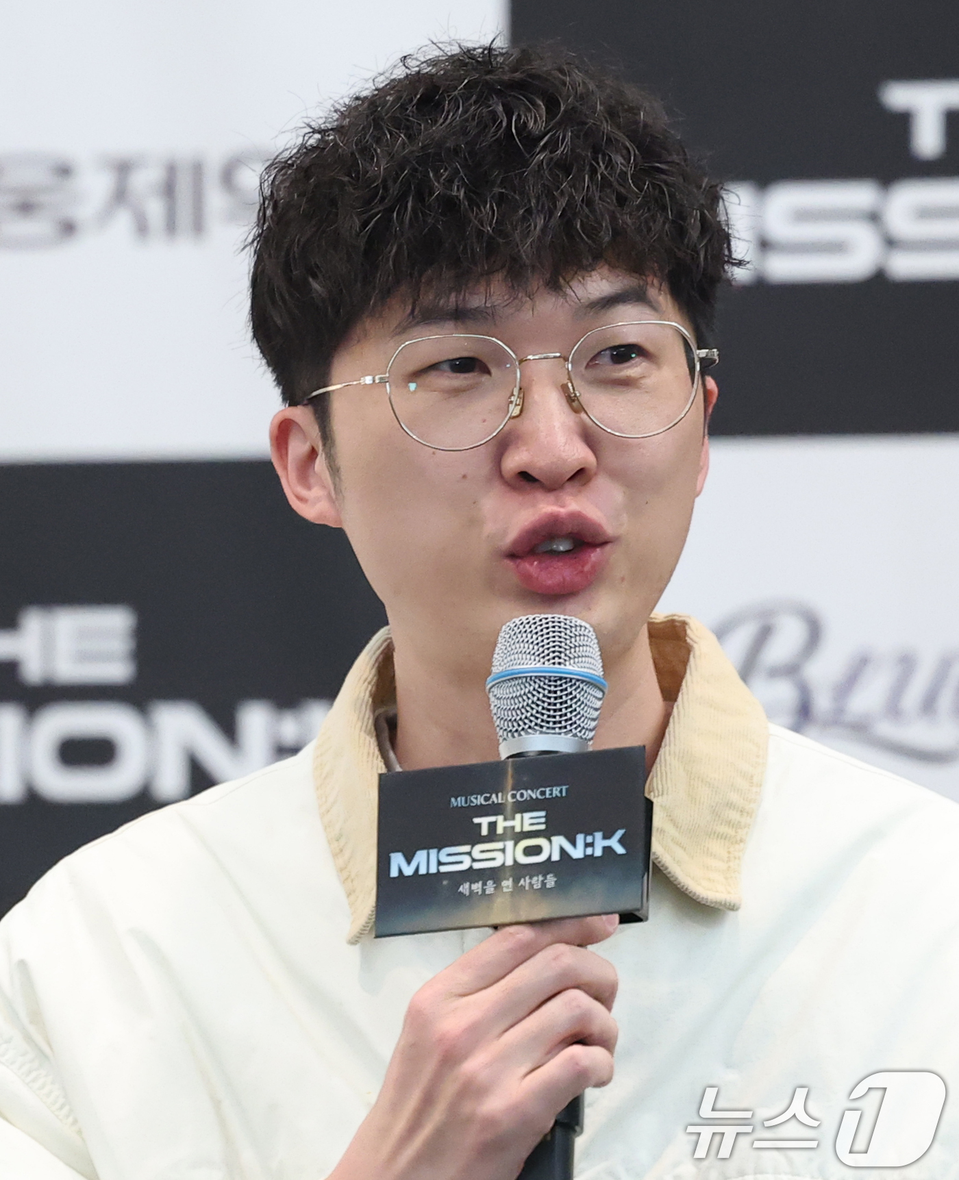 (서울=뉴스1) 권현진 기자 = 안전성 감독이 5일 서울 중구 한국프레스센터에서 열린 뮤지컬 ‘더 미션:K’ 기자간담회에서 인사말을 하고 있다.‘더 미션:K’는 알렌, 언더우드, …