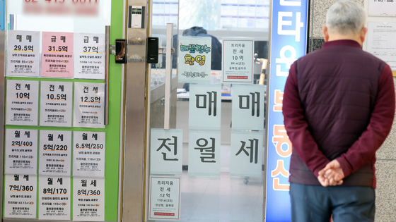 서울 아파트 전세 물량 30% 이상 급감…월세 148만 원 역대 최고