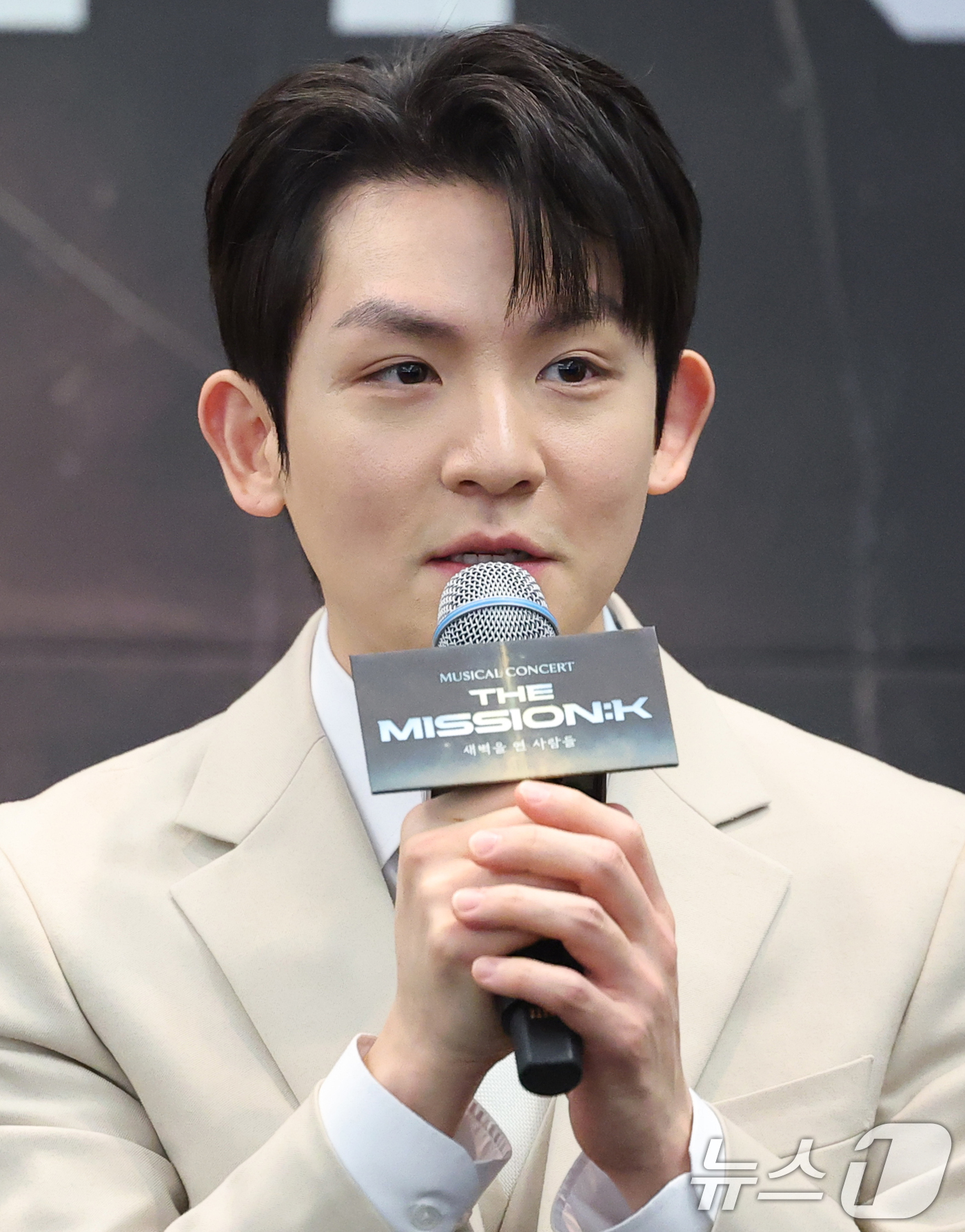 (서울=뉴스1) 권현진 기자 = 틴탑 리키가 5일 서울 중구 한국프레스센터에서 열린 뮤지컬 ‘더 미션:K’ 기자간담회에서 인사말을 하고 있다.‘더 미션:K’는 알렌, 언더우드, 세 …