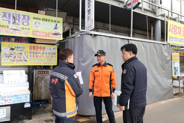 조혁환 제22대 광주 북부 신임소방서장, 전통시장 현장 점검