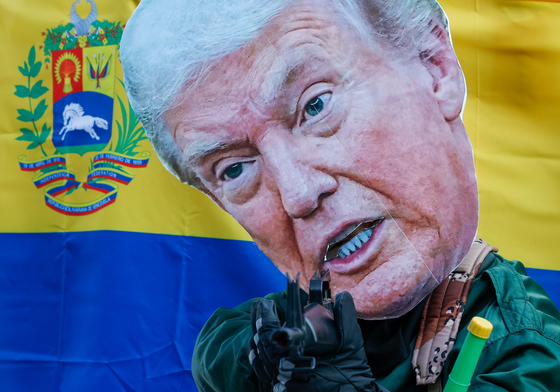 [뉴스1 PICK]마두로 체포에 美 대사관 앞 연달아 '트럼프 규탄'