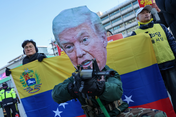 與의원 68명 "美 베네수엘라 작전 국제 평화·안정 위협"