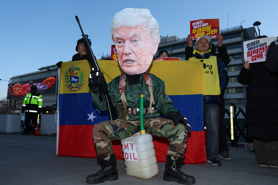 美, 베네수서 도주 러 유조선 나포에 中도 반발…"국제법 위반"