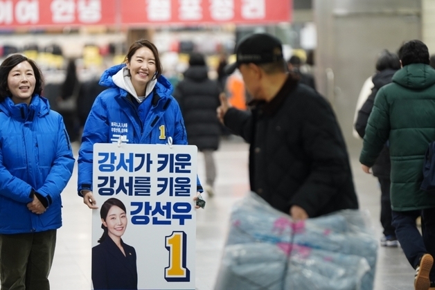 [단독] 국힘 서울시의원들, 김경 윤리위 회부·제명 절차 요구