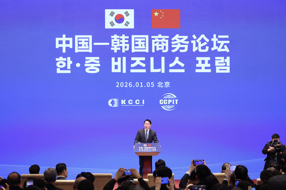 '오랜만입니다' 감회 드러낸 최태원 "韓中, 좋은 성장 실마리 계기"