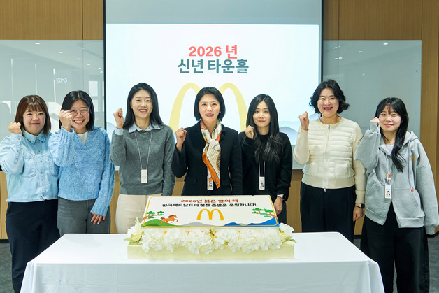 [신년사] 김기원 한국맥도날드 대표 "3년 내 2조 매출 달성"