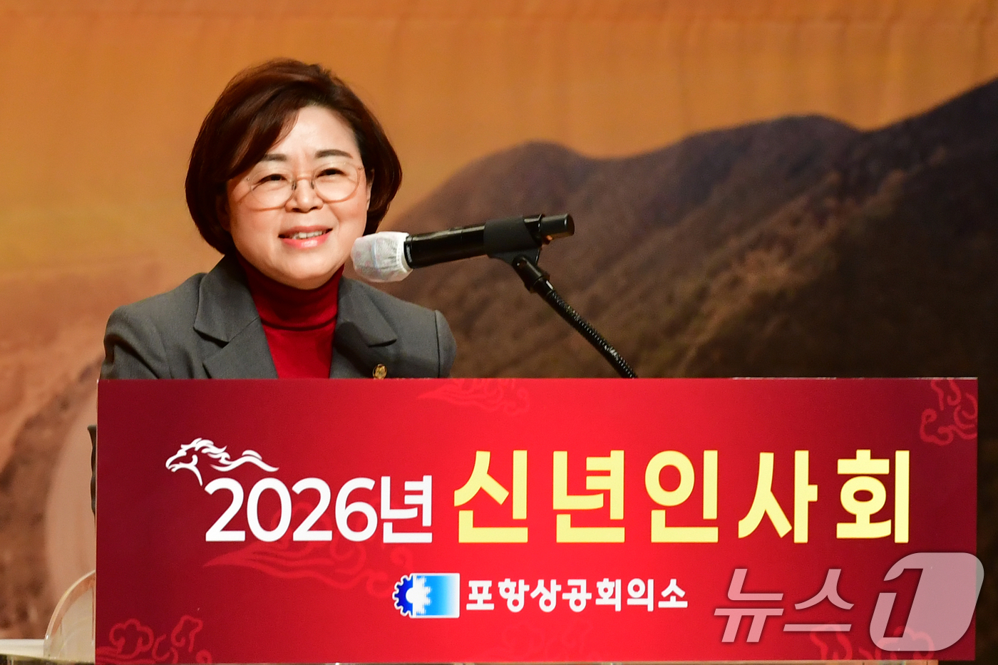 (포항=뉴스1) 최창호 기자 = 국민의힘 김정재(포항·북)의원이 5일 남구 효자아트홀에서 열린 2026 병오년 신년 인사회에서 인사말을 하고 있다.이날 김 의원은 "일부 언론에서는 …