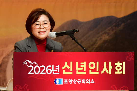 국민의힘 김정재 의원 '포항철강 살릴 수 있다'