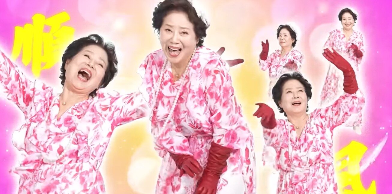 본문 이미지 - 유튜브 '순풍 선우용여' 캡처